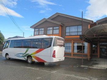 Alberto Agostini Hotel Puerto Natales Buitenkant foto